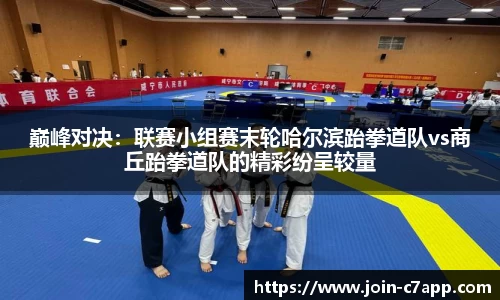 c7c7app官网