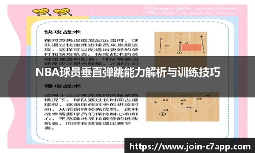 c7c7app官方网站
