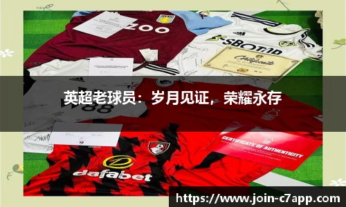 c7c7app官方网站