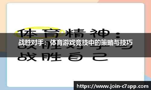 c7c7app平台